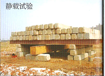 1659686987368635.jpg 預(yù)應(yīng)力混凝土管樁特點(diǎn)_05.jpg