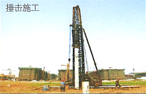 1659686987180503.jpg 預(yù)應(yīng)力混凝土管樁特點(diǎn)_04.jpg